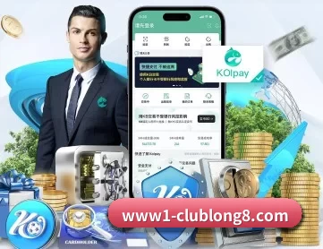 龙8体育 APP